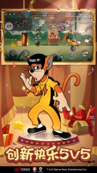 猫和老鼠网易游戏免费下载