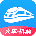 智行火车票2024最新版